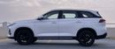 Changan CS75 Plus Changan CS75 2.0T
