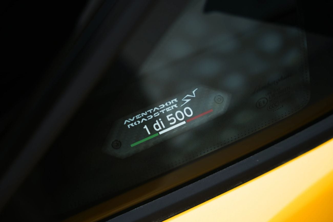 Lamborghini Aventador