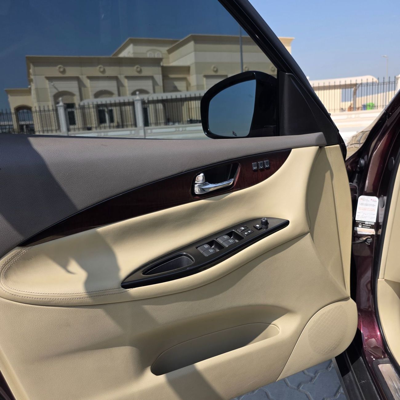إنفينيتي QX50 بريميوم