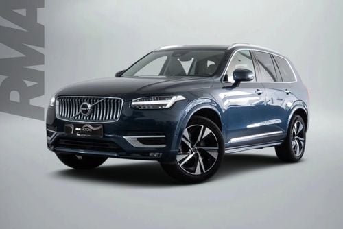 فولفو XC 90 بلس برايت
