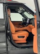روكس أداماس VIP 6 seater
