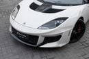 لوتس إيفورا Evora | 3,330 P.M | 0% Downpayment | UNDER WARRANTY