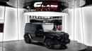 مرسيدس بنز G 63 AMG وايدستار - 2019 - المواصفات الأوروبية