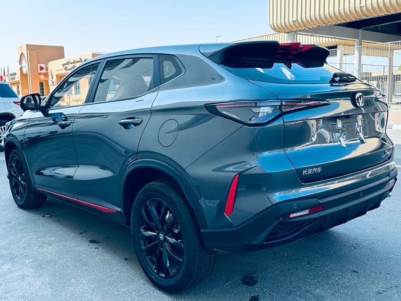 Changan X5 Plus PIONEER