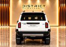 Toyota Prado ADVENTURE 1ST EDITION GCC Specs
