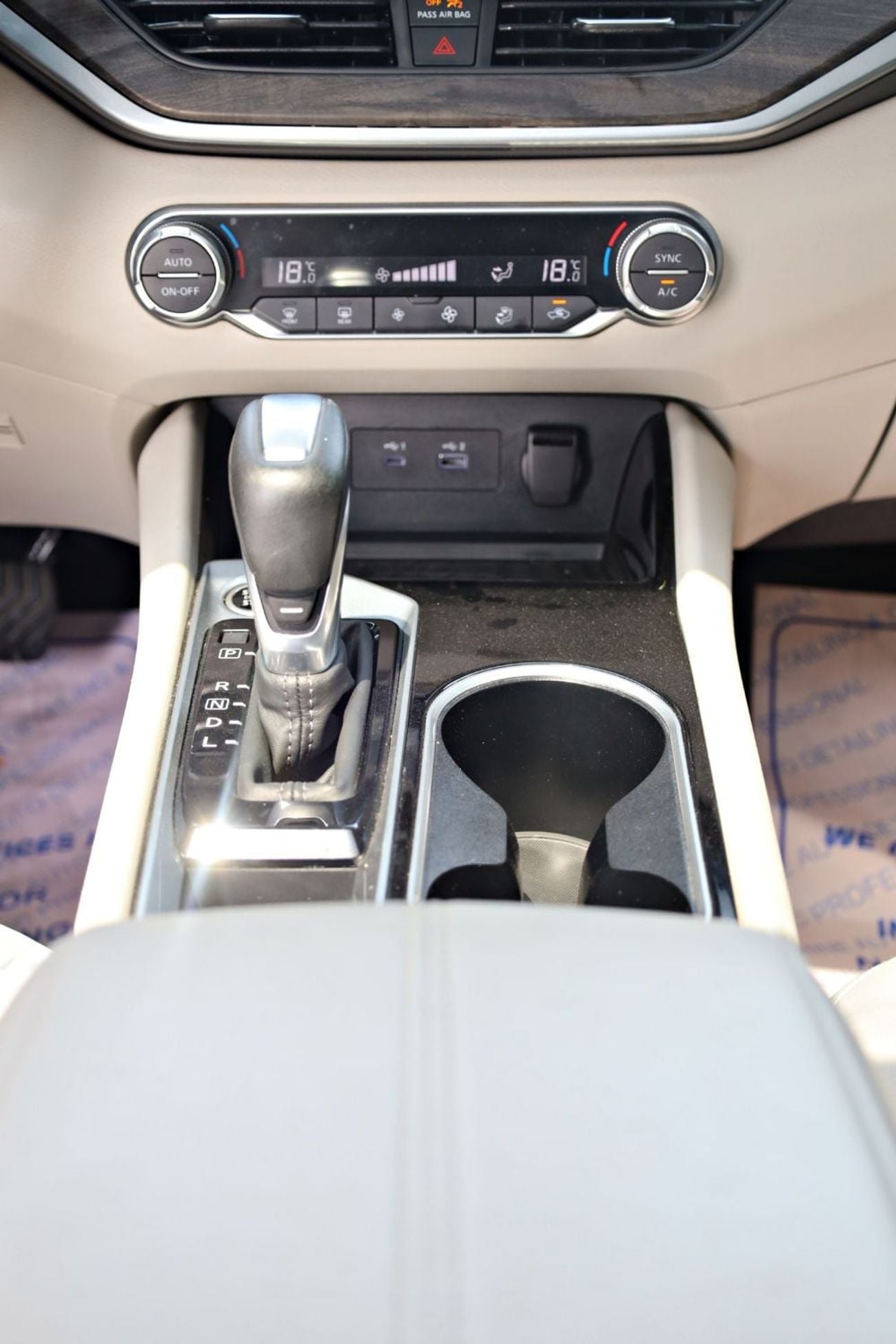 Nissan Altima SV