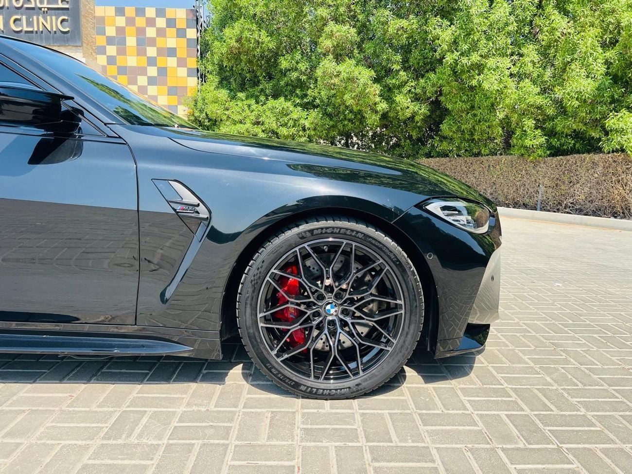 بي أم دبليو M4 COMPETITION M XDRIVE 3.0L