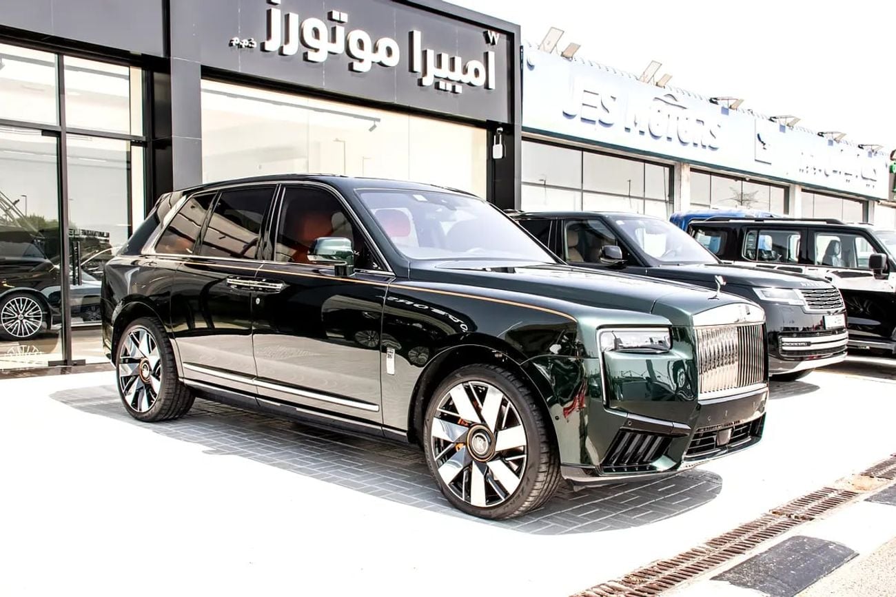 Rolls Royce Cullinan Silver Badge - GCC Specs - Brand