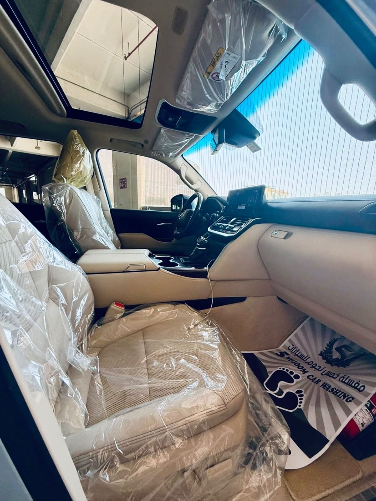 Toyota Land Cruiser GXR