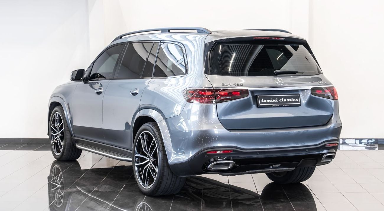 مرسيدس بنز GLS 450 4MATIC