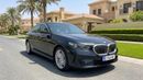 BMW 520i EXCELLENCE 2024 | AED 2386/Month | 20% DP | 30 Day Return | Warranty