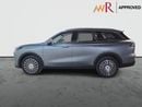 Chery Tiggo 9 2.0