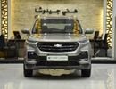 Chevrolet Captiva PREMIER EXCELLENT DEAL for our Chevrolet Captiva (2023 Model) in Grey Color GCC Specs