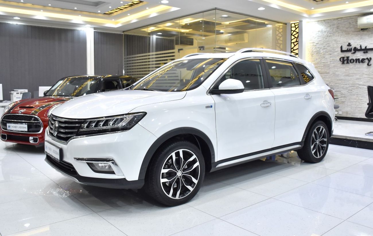 MG RX5 LUXURY EXCELLENT DEAL for our MG RX5 AWD 30T ( 2022 Model ) in White Color GCC Specs