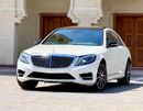 Mercedes Benz S550 مرسيدس بنز S550 فل اوبشن 4 فصوص موديل