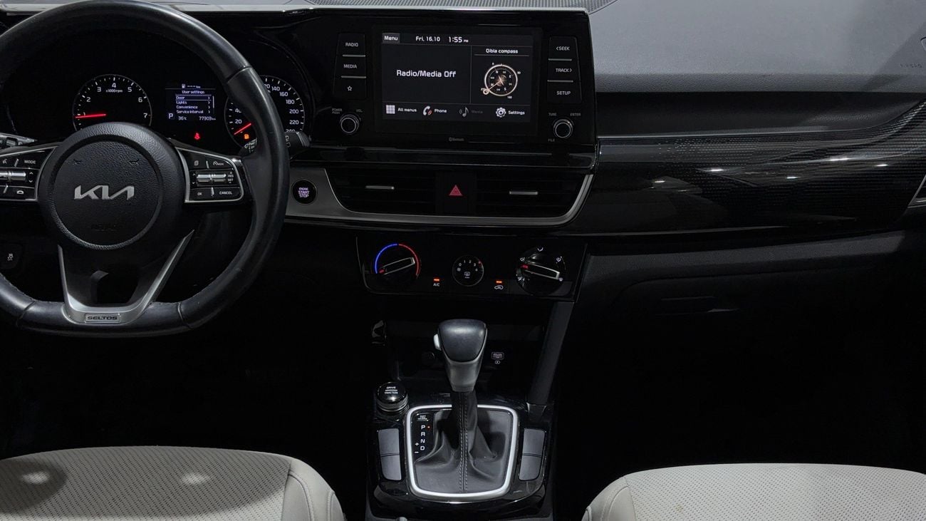 Kia Seltos EX 2023 | AED 928/Month | 0 DP | 30 Day Return | Warranty | Service History