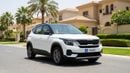 Kia Seltos EX 2023 | AED 928/Month | 0 DP | 30 Day Return | Warranty | Service History