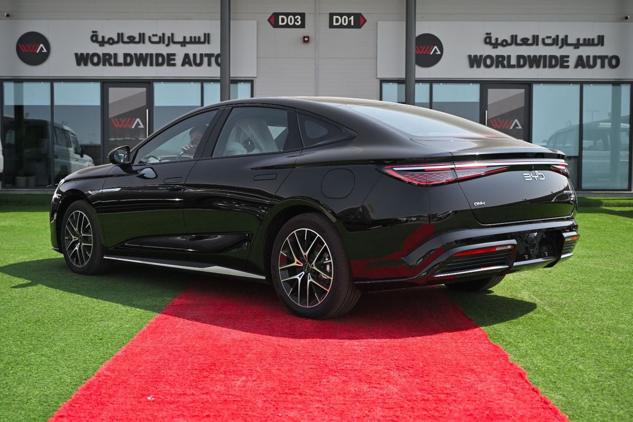 بي واي دي سيل 07 بريميوم