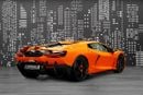 Lamborghini Revuelto SPORTIVA