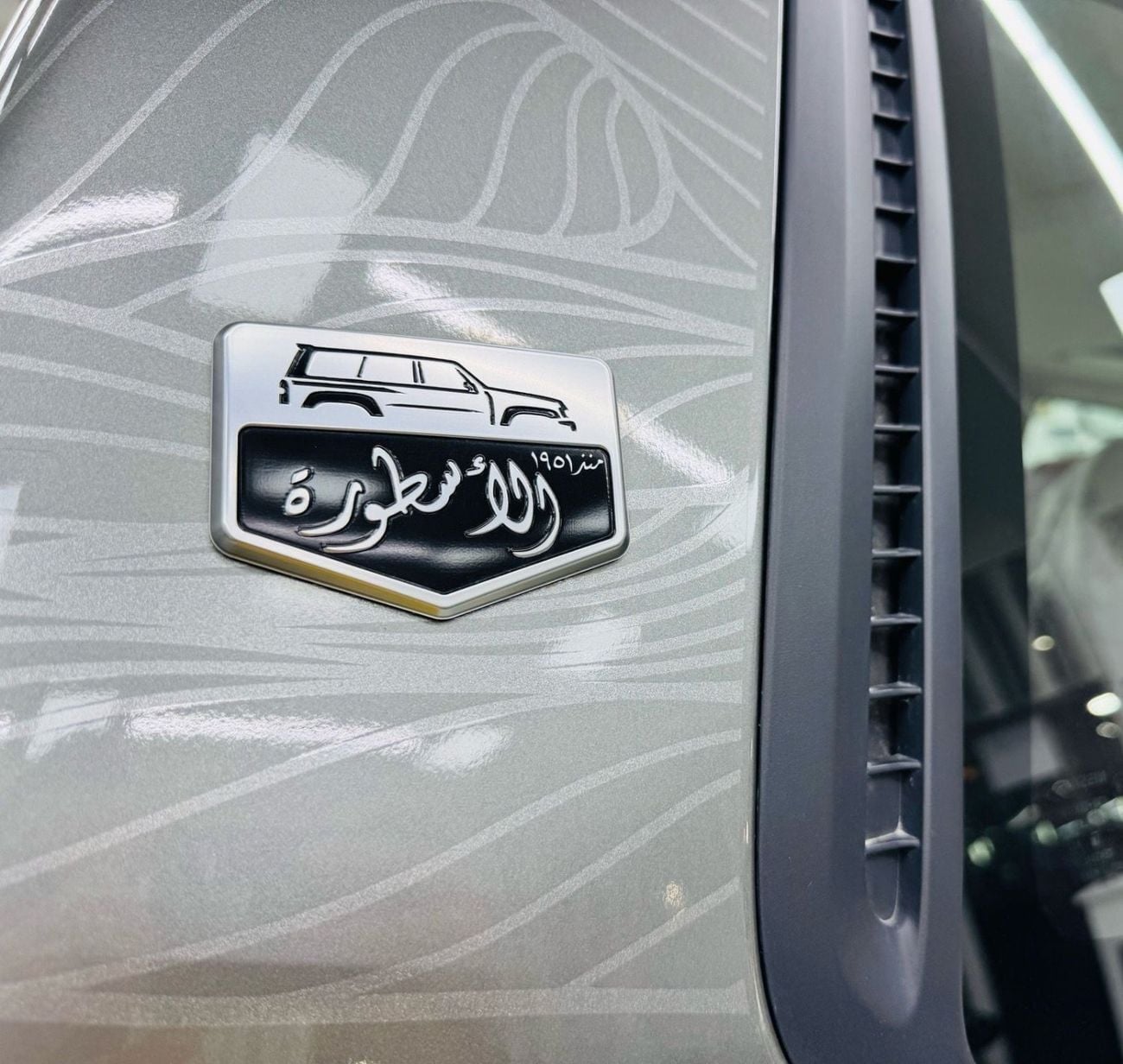 Nissan Patrol SUPER SAFARI GCC .. warranty .BRAND NEW