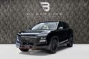 Jetour Dashing LUXURY