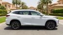 Exeed TXL COMFORT 2024 | AED 743/Month | 0 DP | 30 Day Return | Warranty | Service History