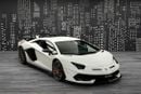 Lamborghini Aventador SVJ
