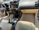 Toyota Prado VXR