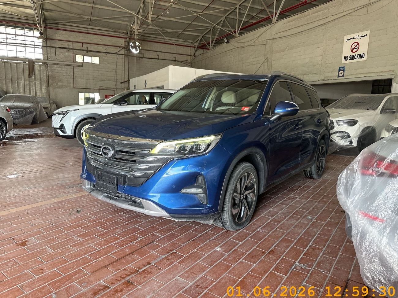 جي إي سي GS 5 GL 2.0