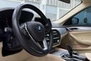 BMW 520i EXECUTIVE