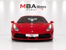 فيراري 488 GTB HIGH SPEC GCC 488GTB