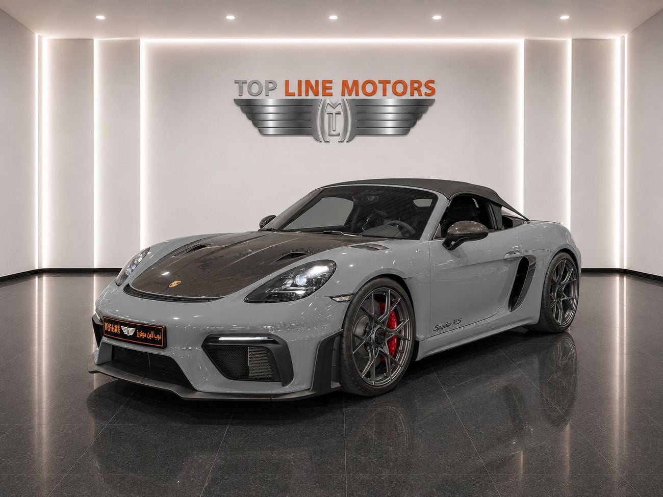 بورش 718 سبيدر RS 2025 | GCC Specs | Brand New | FULLY LOADED | CARBON PACKAGED | LIMITED EDITION