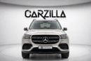 مرسيدس بنز GLS 450 4MATIC 2020 | مواصفات دول مجلس التعاون الخليجي | 3,133 درهم إماراتي شهرياً