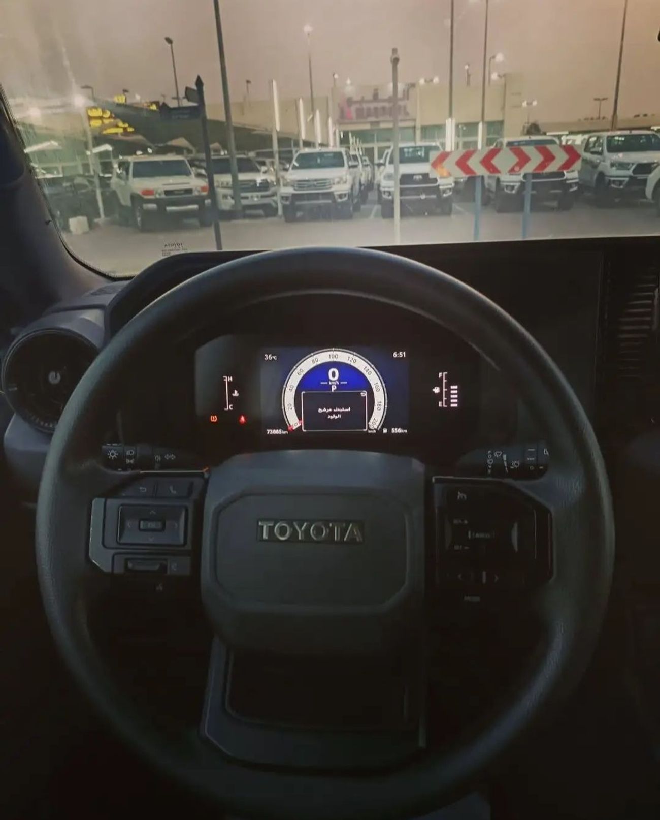 Toyota Prado TXL-2