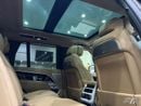Land Rover Range Rover AUTOBIOGRAPHY P530