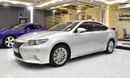 لكزس ES 350 PLATINUM EXCELLENT DEAL for our Lexus ES350 ( 2015 Model ) in Silver Color American Specs
