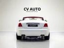 Rolls Royce Dawn GCC Specs | Luxury Convertible