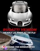 Honda Civic TYPE R
