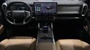 Jetour T2 LUXURY PLUS 2026 | AED 1854/Month | 0 DP | 30 Day Return | Warranty | Service History