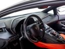 لامبورغيني أفينتادور Coupe | GCC Specs | Full Body PPF