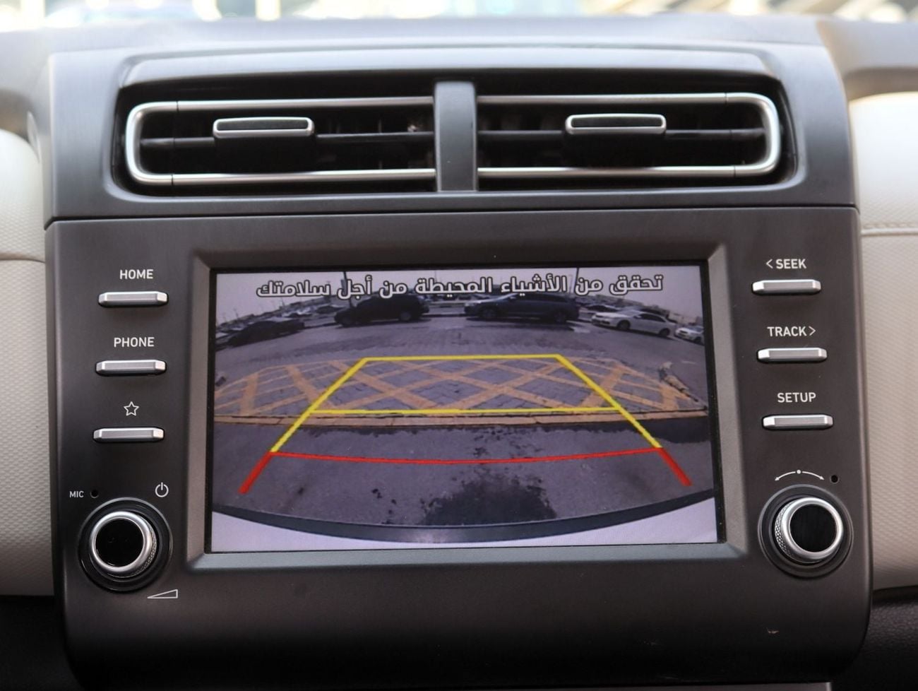 Hyundai Creta SMART ACCIDENTS FREE - GCC - PERFECT CONDITION INSIDE OUT - ENGINE 1500 CC