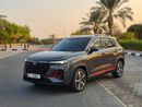 Changan CS35 Plus LIMITED