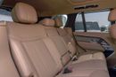 Land Rover Range Rover HSE P400