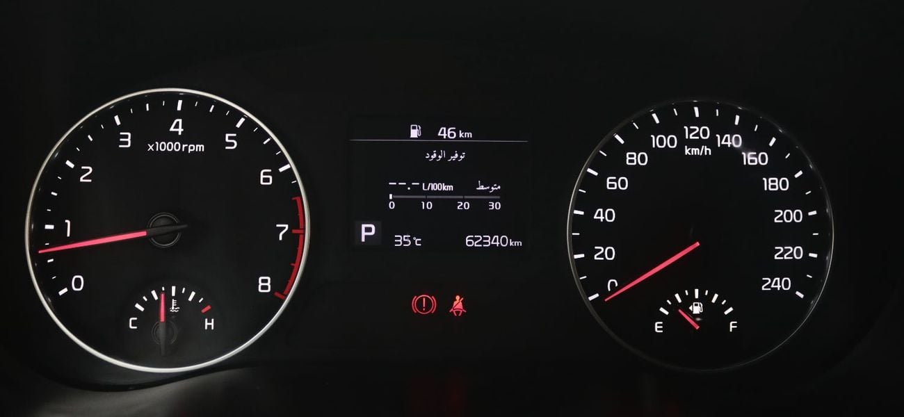 Kia Seltos LX ACCIDENTS FREE - GCC - 1600 CC - PERFECT CONDITION INSIDE OUT