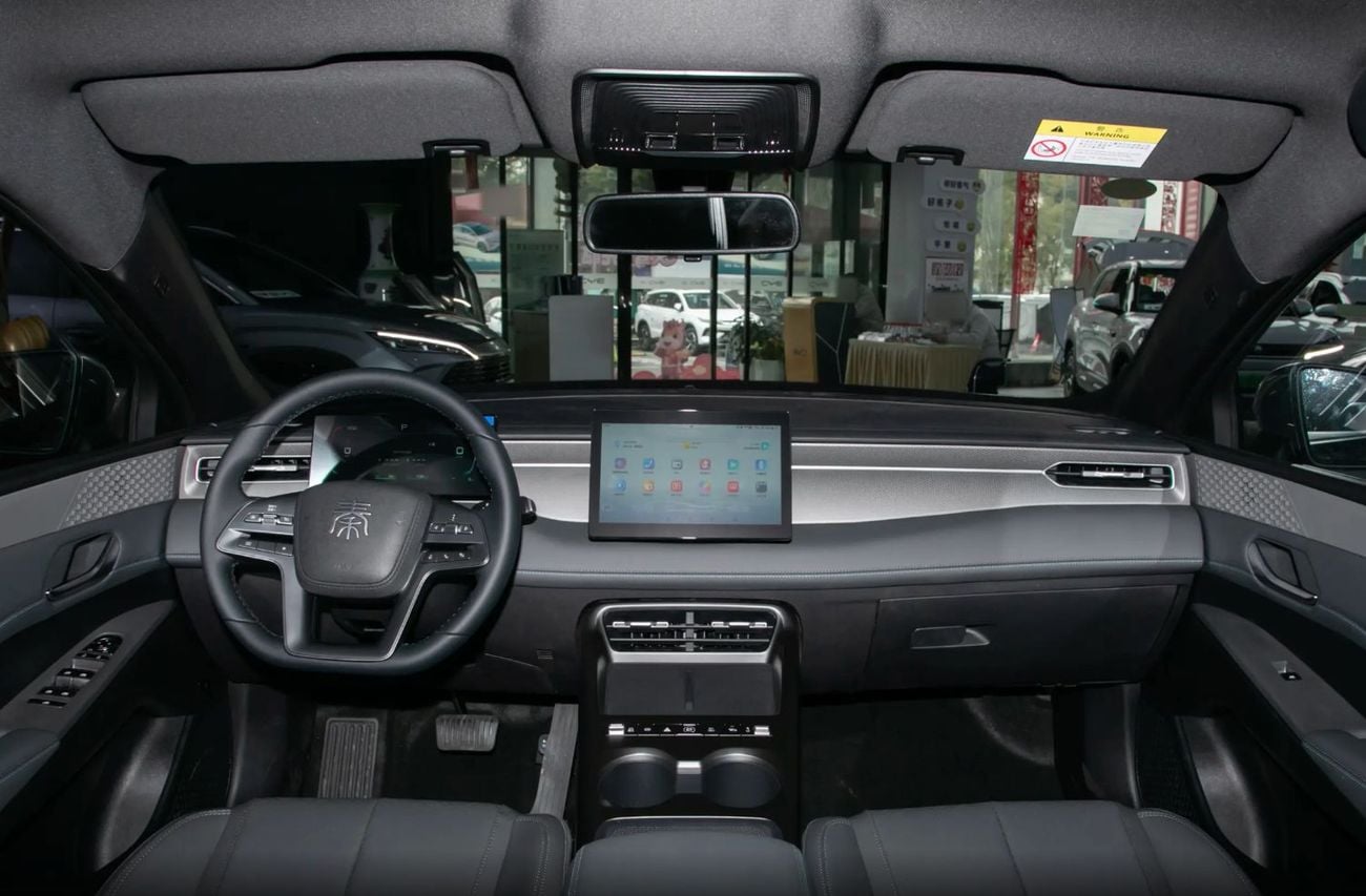 BYD QIN PLUS DM-i 128KM Progressive Edition