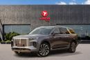 HONGQI EHS9 HIGH Hongqi E-HS9 (BRAND NEW ) 2024 Chinese Specs