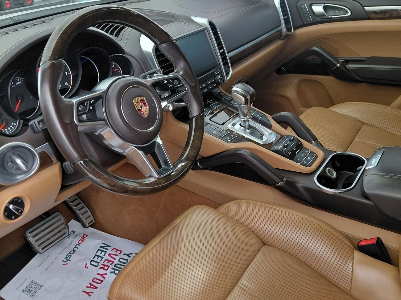 بورش كايان GTS