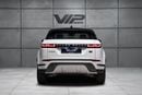 Land Rover Range Rover Evoque R-DYNAMIC S P200 • Contact Information: - Phone Number: (English, Arabic, ) - Location: City Walk, Next to Mazaya Sho