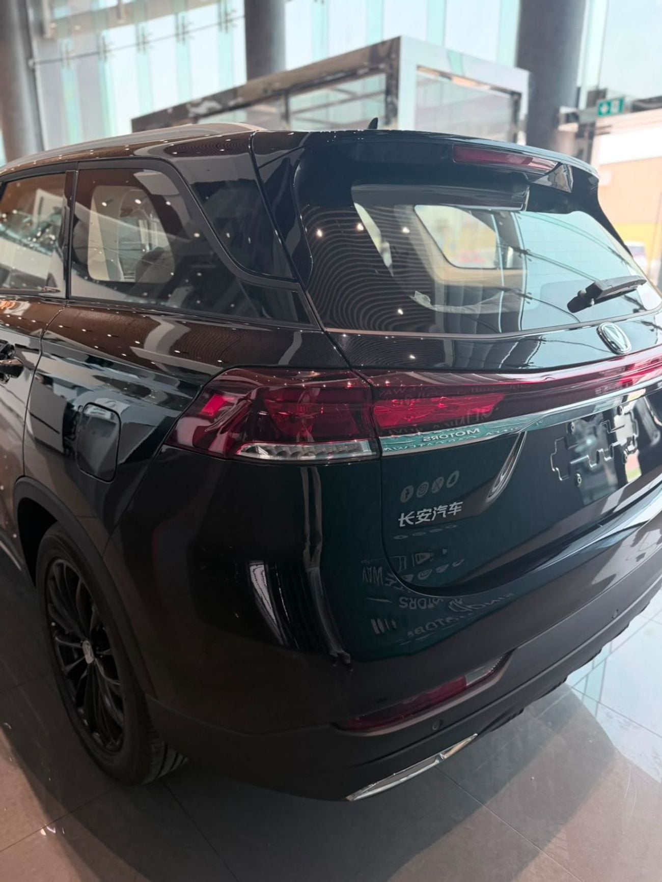 تشنجان CS75 PRO 1.5L DCT 7SEAT