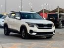 Kia Seltos LX